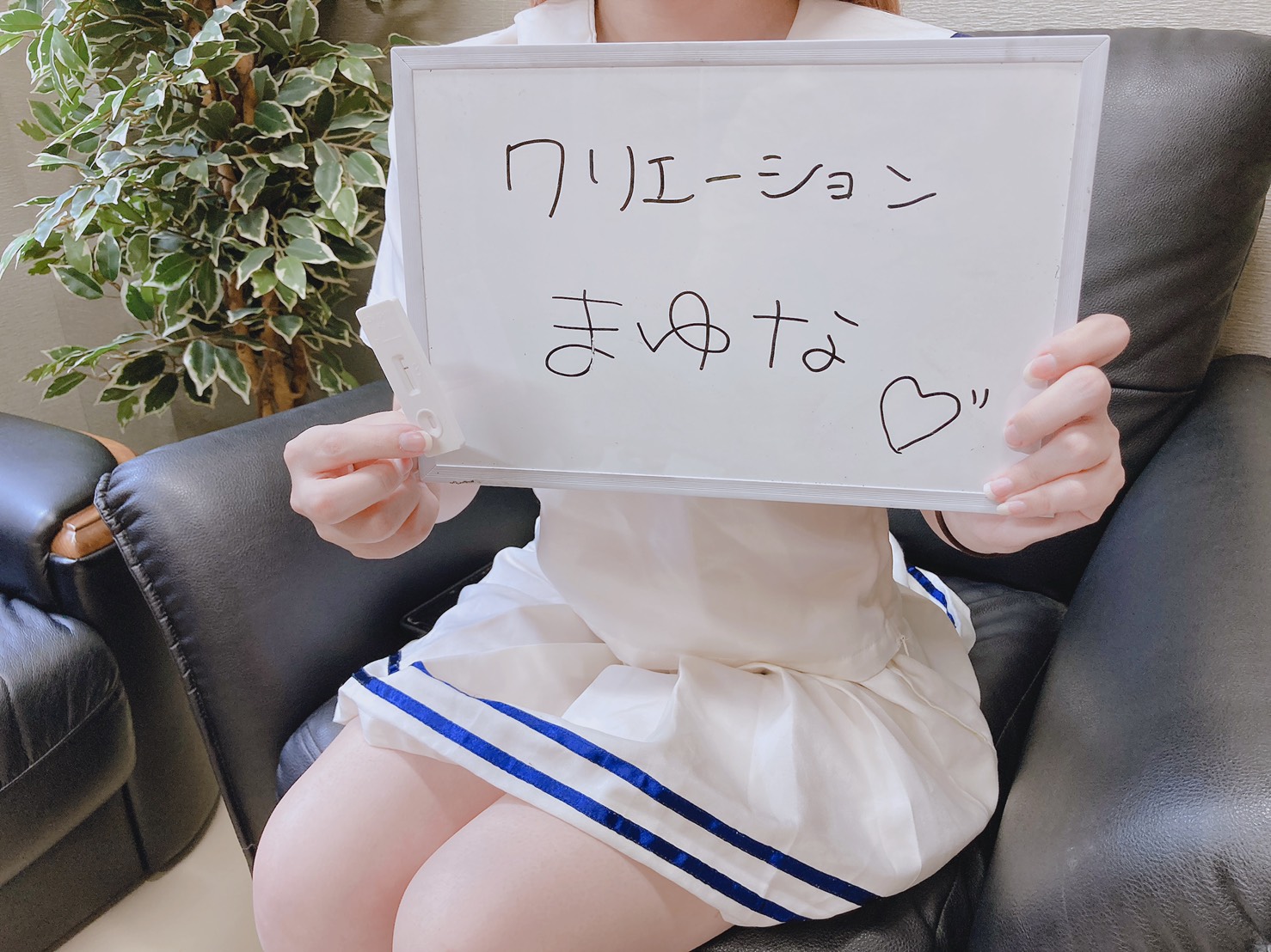 マユナちゃん　定期検査陰性確認OKです！