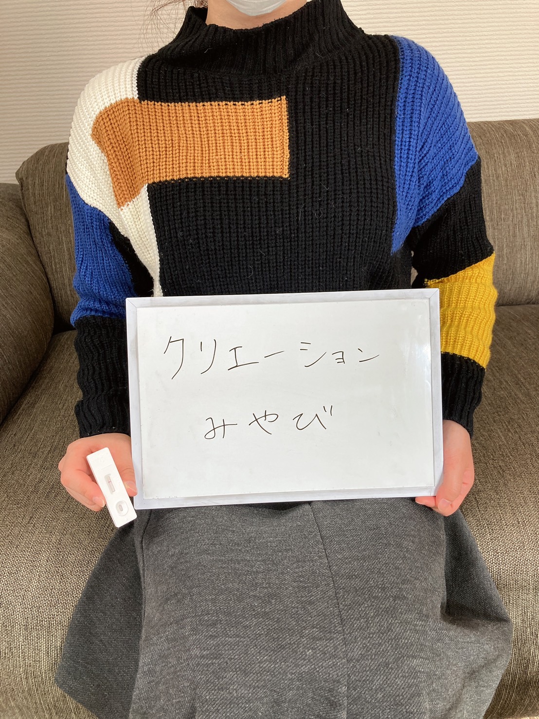新人ミヤビちゃん　出勤前の定期検査クリア