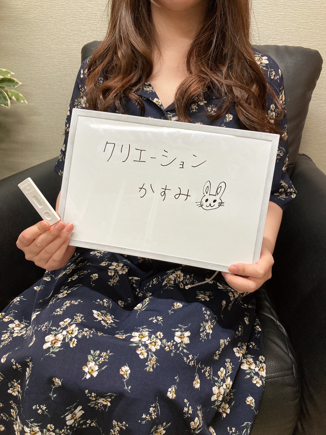 遅番大人気のカスミちゃん！本日、定期検査OKです。