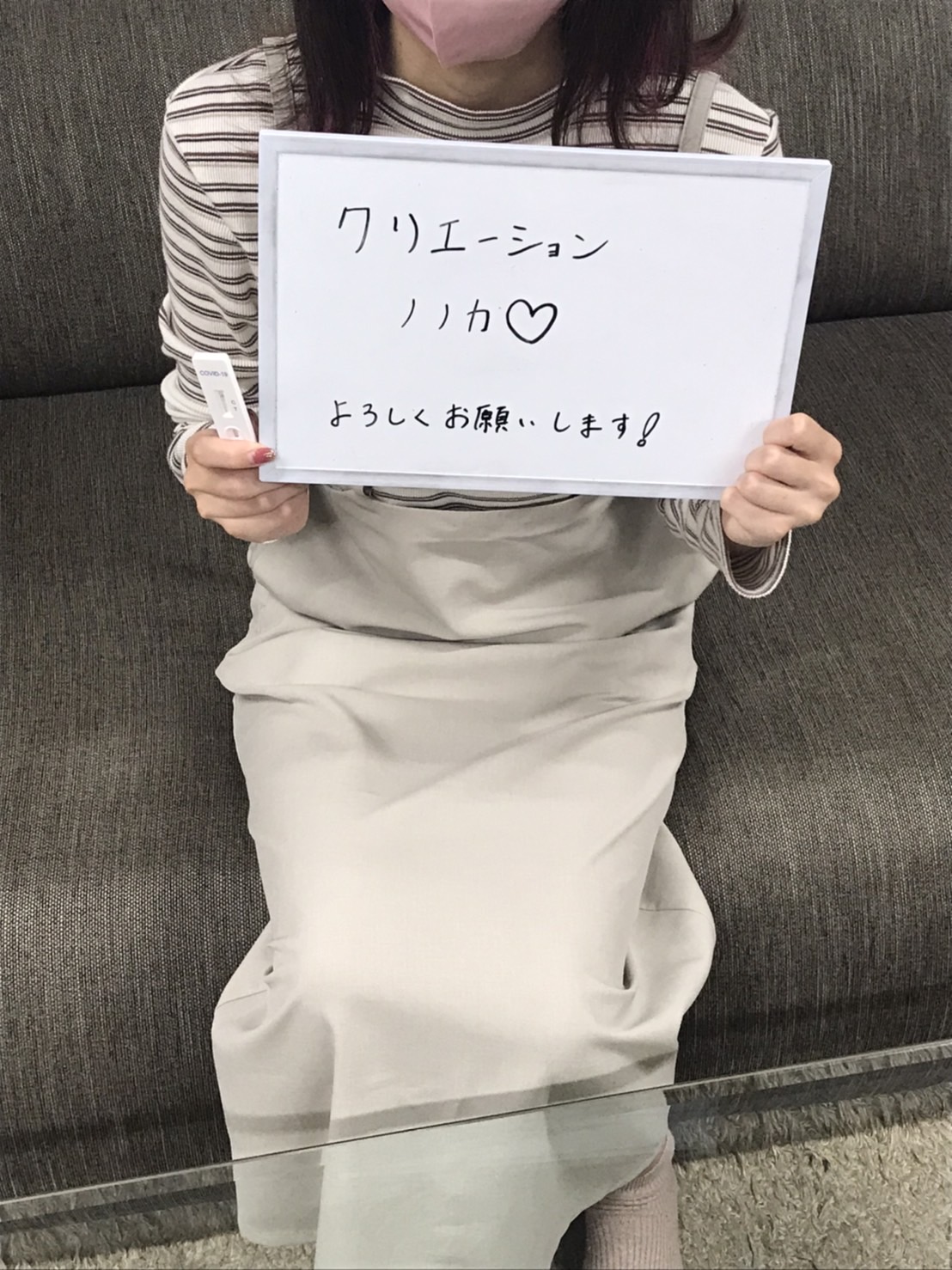 ノノカちゃん　定期検査クリアです！