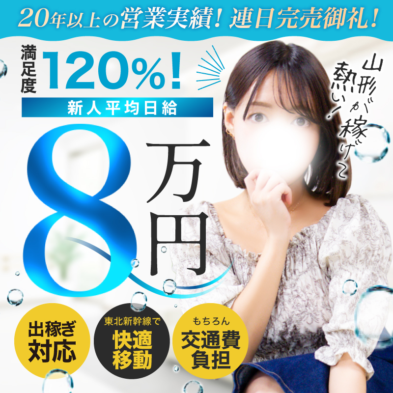 イベント1