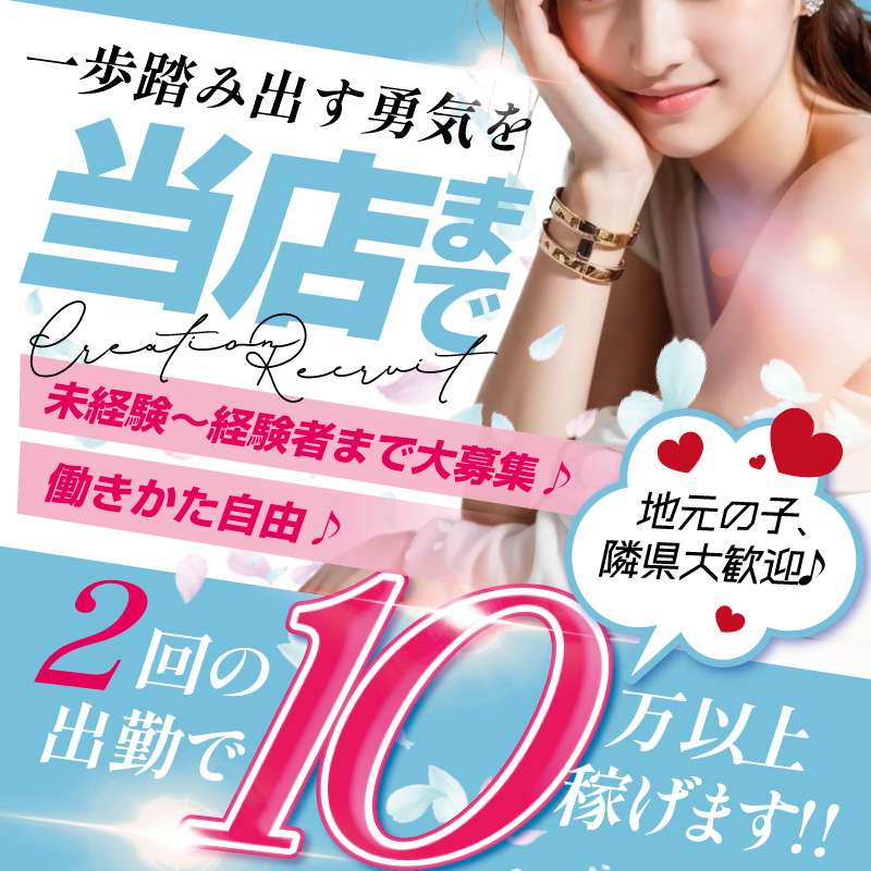 イベント4